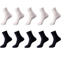 Lot de 10 Chaussettes en fibre de Bambou