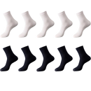 Lot de 10 Chaussettes en fibre de Bambou