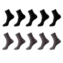 Lot de 10 Chaussettes en fibre de Bambou