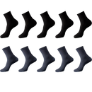 Lot de 10 Chaussettes en fibre de Bambou