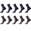 Lot de 10 Chaussettes en fibre de Bambou