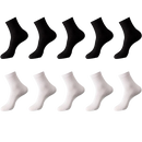 Lot de 10 Chaussettes en fibre de Bambou