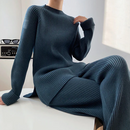 Ensemble lounge - Pull & pantalon en tricot côtelé