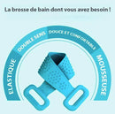 Brosse exfoliante en silicone 1 ACHETÉE = 1 OFFERTE