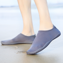 AQUA SHOES - Les chaussures parfaites pour cet été