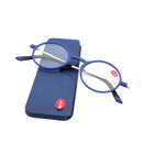 Lunettes de lecture ULTRA légères mixte