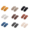 Lot de 10 paires de socquettes d'été en fibre de bambou