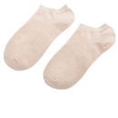 Lot de 10 paires de socquettes d'été en fibre de bambou