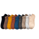 Lot de 10 paires de socquettes d'été en fibre de bambou