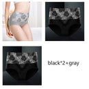 Lot de 3 culottes amincissantes en coton antibactériens et hygroscopiques