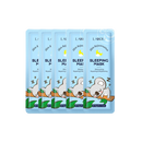 Lot de 5 Masques Hydratants de nuit visage