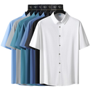 Chemise en soie glacée séchage rapide