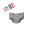 Lot de 7 Culottes en 100% coton